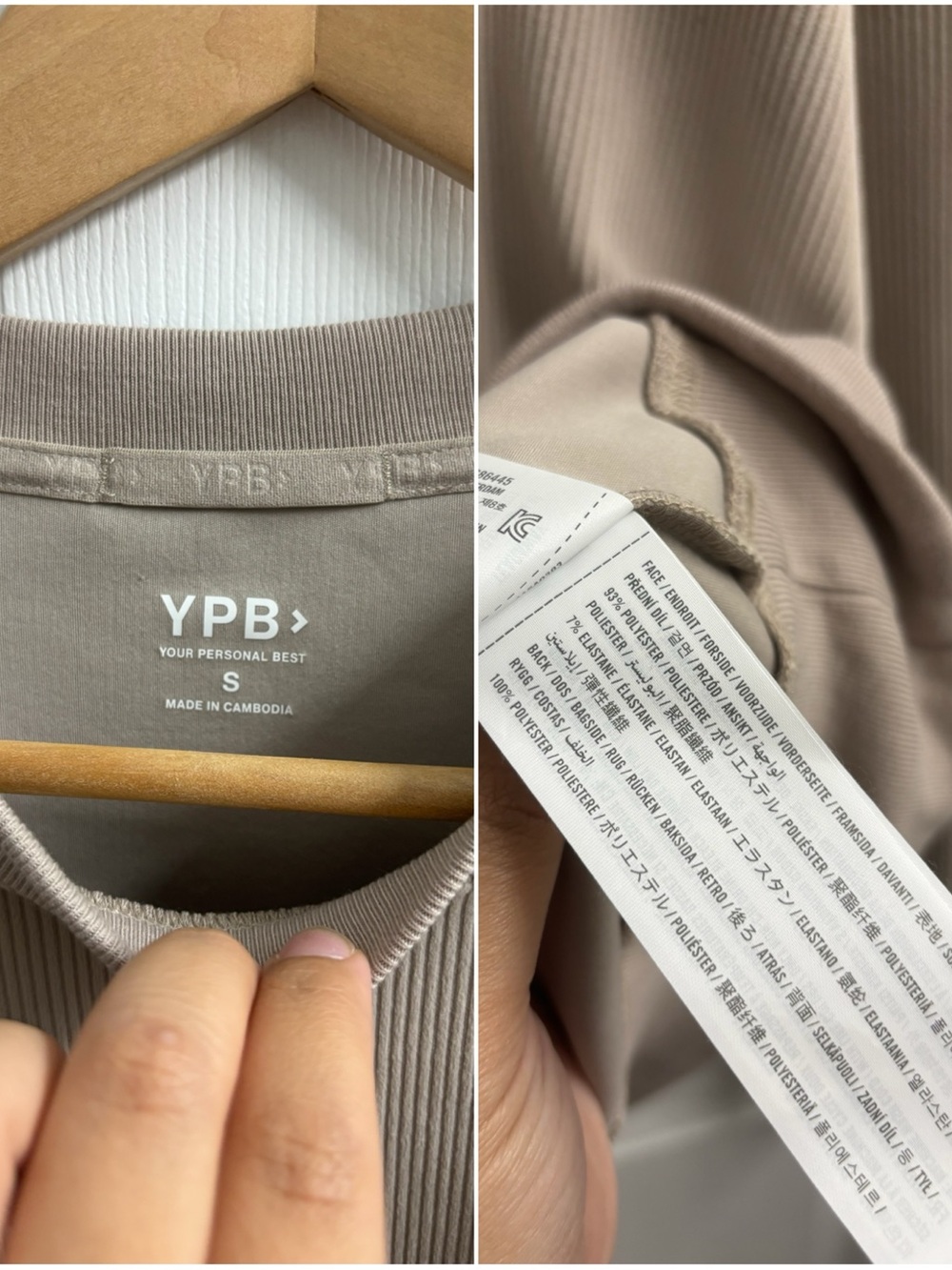 YPB Lounge Set Abercrombie & Fitch Tan Small Sweatpants Sweatshirt Casual Taupe - Picture 2 of 7